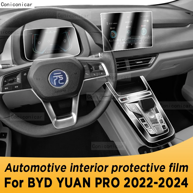 For BYD YUAN Pro 2022-2024 Gearbox Panel Navigation Automotive Interior Screen TPU Protective Film Cover Anti-Scratch Sticker