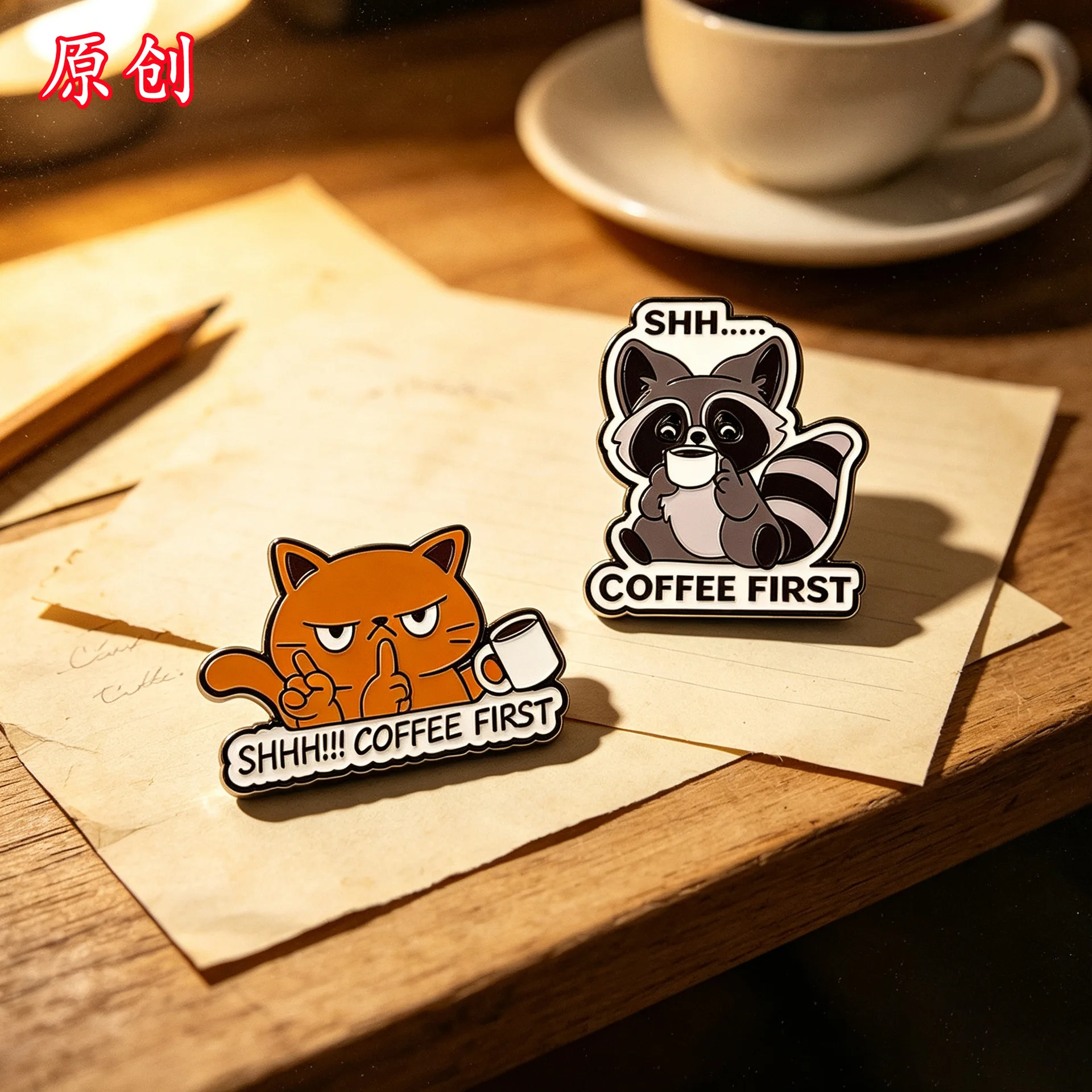 Cartoon Coffee Animal Enamel Collar Pin Raccoon Coffee First Fun Metal Badge Punk Clothing Jewelry Accessories Gift For Friend