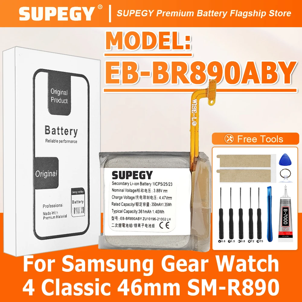 SUPEGY 2026 YEARS 500mAh EB-BR890ABY Battery for SAMSUNG Gear Watch 4 Classic 46mm BT SM-R890 Smart Watch + Free Tools