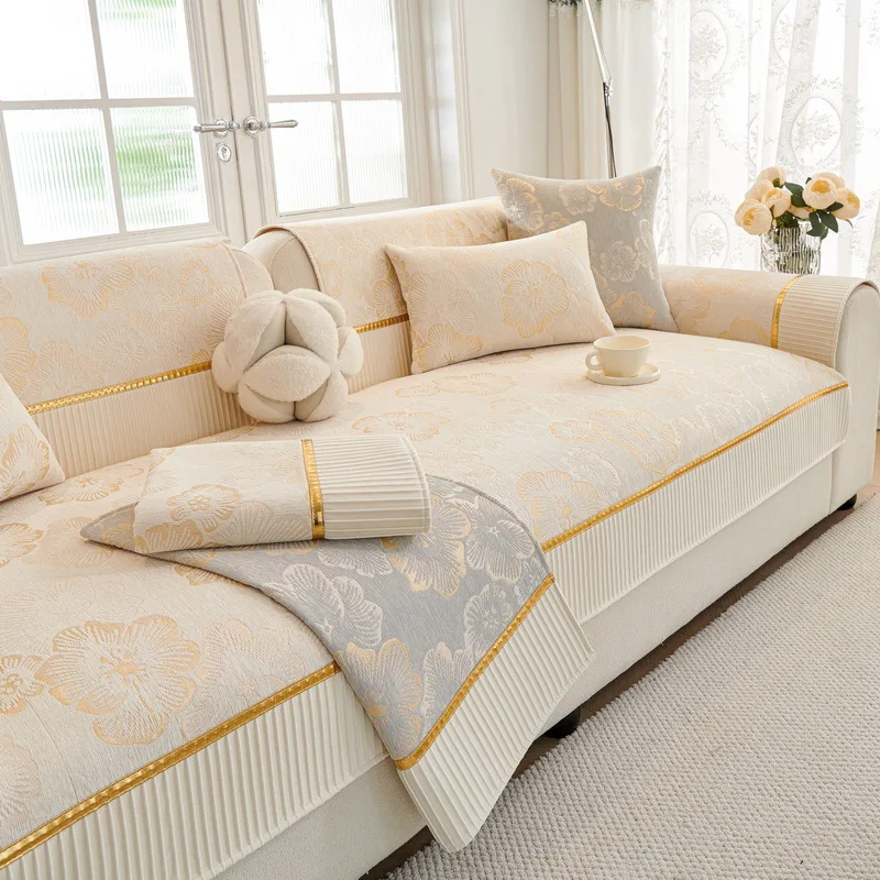 Light Luxury Gold Trim Non-Slip Sofa Cover, All-Season Chenille Cushion Protector with Contrast Hem, Couch Seat Cover Decor