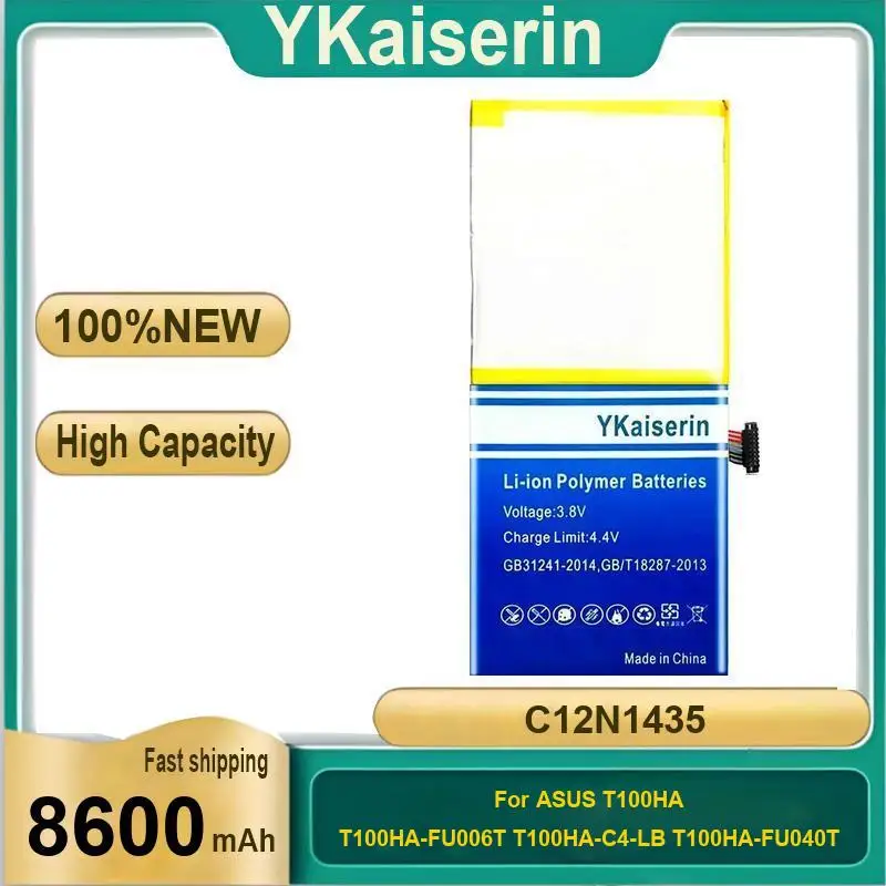 Reliable Replacement C12N1435 Laptop Battery High Capacity For Asus T100HA T100HA-FU006T T100HA-C4-LB T100HA-FU040T 8600Mah