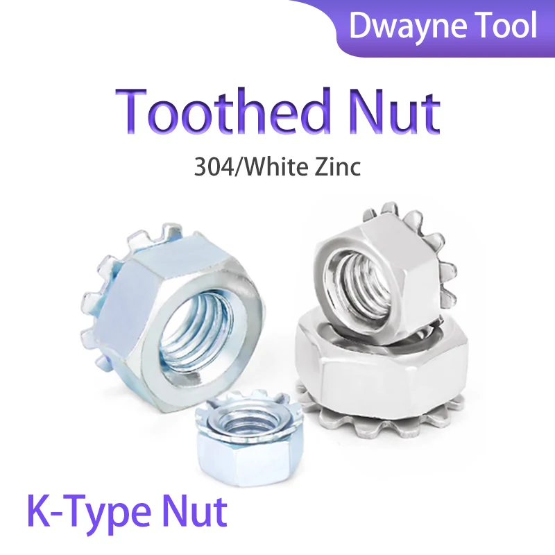 

304 Stainless Steel K-Type Nuts - Toothed Hex Nuts, Carbon Steel K-Caps, Multi-Tooth Standard Screw Caps M3 M4 M5 M6 M8 M10