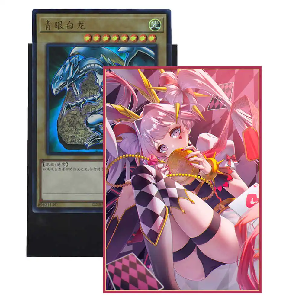 63X90Mm Diy Self Made 50Pcs/set Yu-Gi-Oh! Maliss P Chessy Cat Card Sleeves Ygo Card Protective Cover Anime Cards Gift Toys