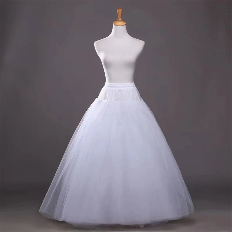 A-line elastic waist to ground wedding dress skirt support 4-layer hard mesh boneless large swing petticoat