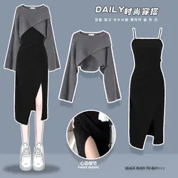 Women's Sweet Spring Autumn Gray Sweater Dress Suit 2023 Korean Lady Dresses Set Casual Outfits