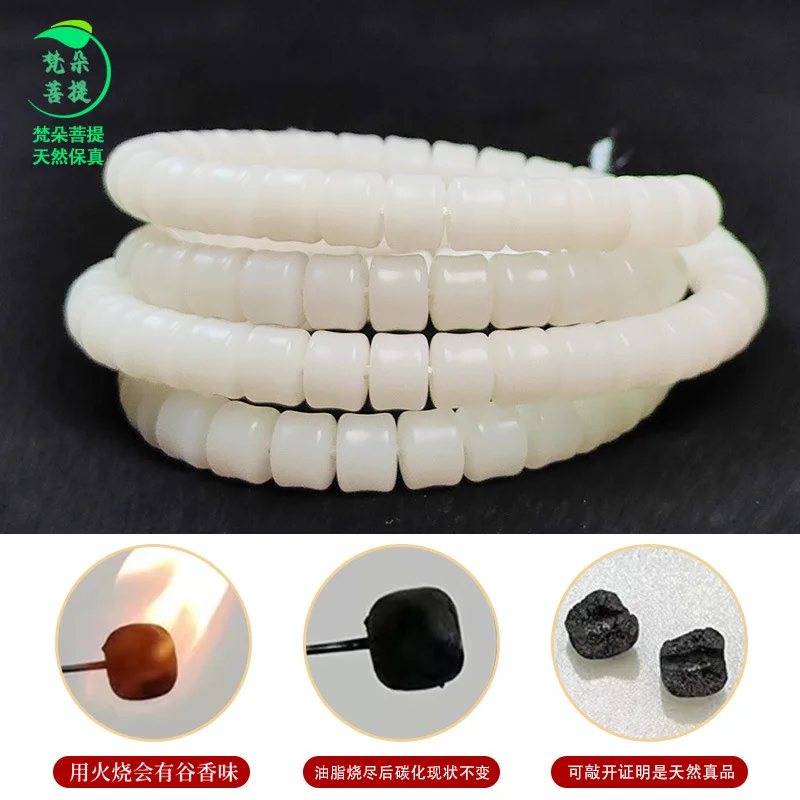 White Jade Bodhi Root Knot Channel Bracelet Handheld 108 Buddha Beads