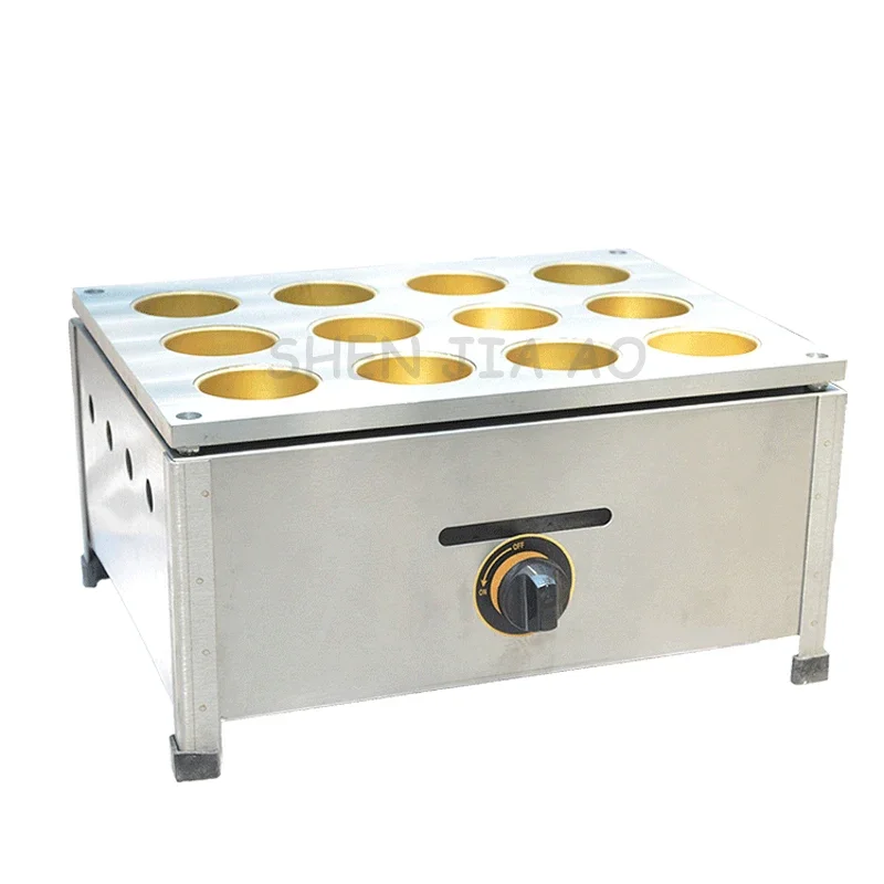 Macchina per pancake a gas Macchina per torte con ruota per arrostire a 12 fori con ruota ad anello in rame Macchina per waffle per uova