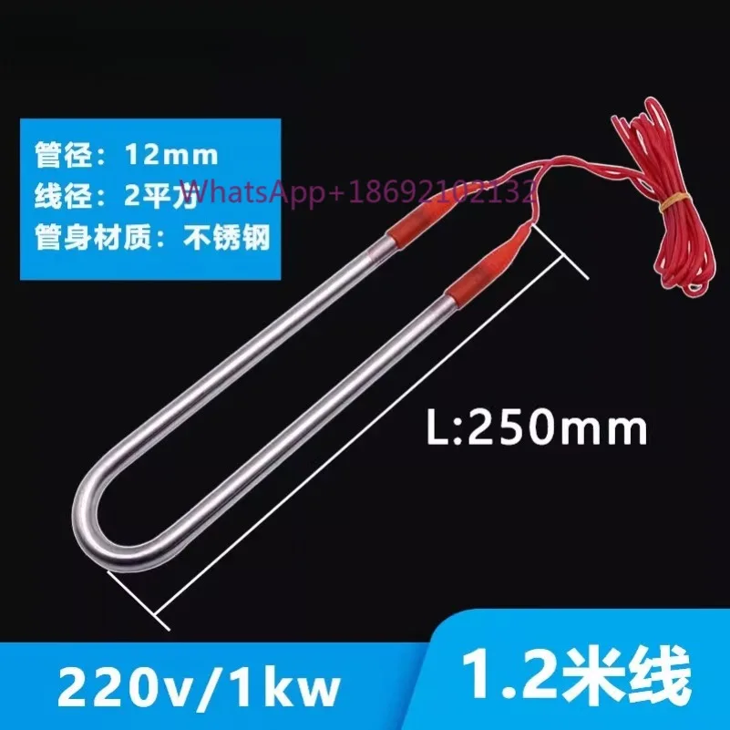 High Power Immersion Water Heater 220V Submersible Stainless Steel Copper Heating Rod for Pool Tank Boiler Use