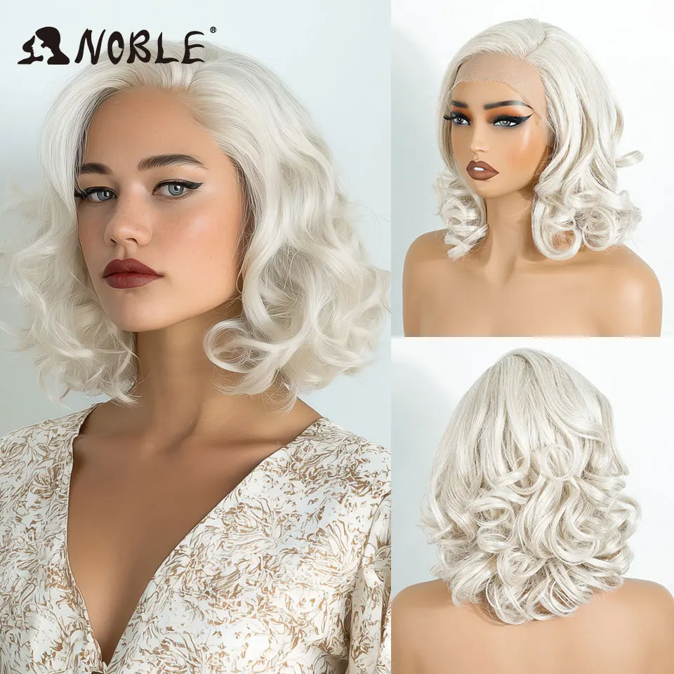 

Благородный синтетический парик фронта шнурка Волнистый парик шнурка Ombre Парик фронта шнурка Косплей Парик Белые парики для женщин Парик шнурка синтетический парик шнурка