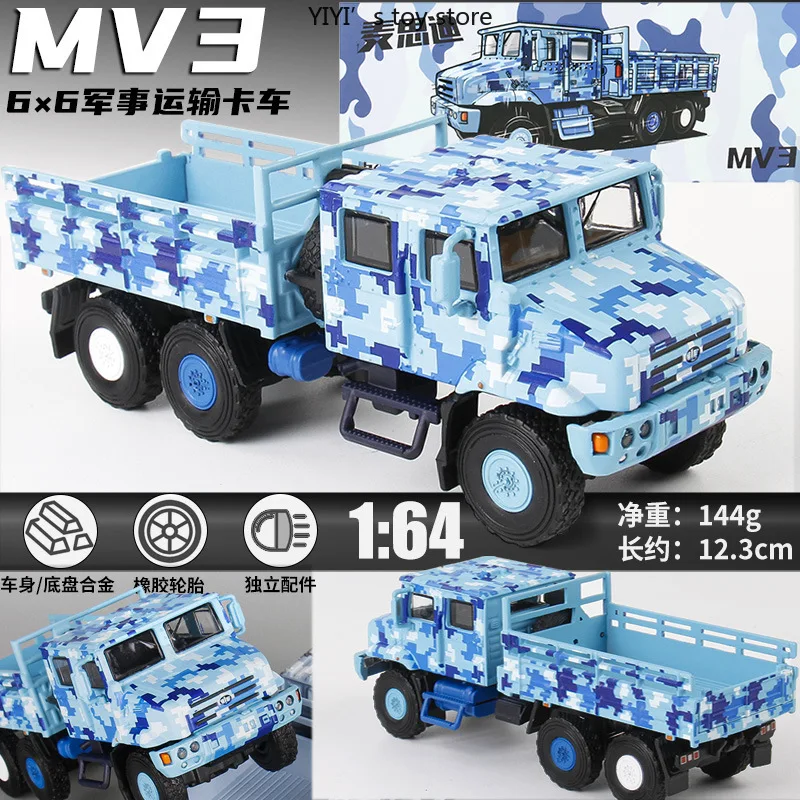

1: 64 MV3 Liberation Vehicle, Military General Tactical Truck Model, High end Ornament, Advanced Collectibles and Gifts 20