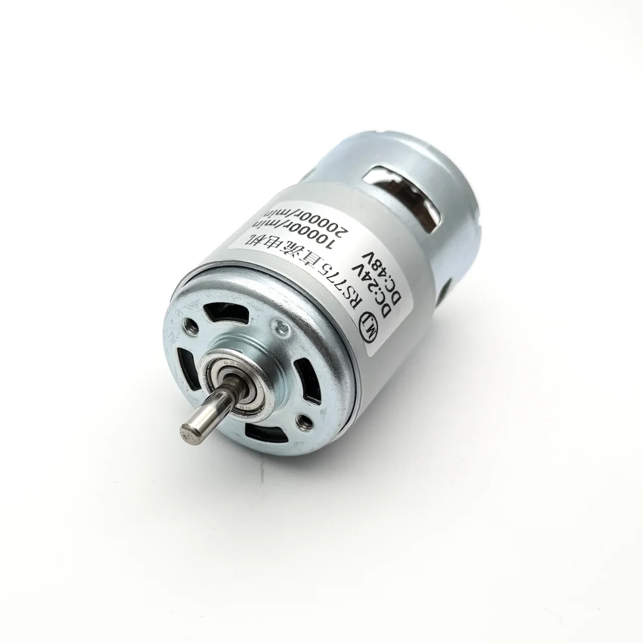 RS-775 DC 12V 24V 36V 48V 60V Dual Ball Bearing Motor 3400RPM 10000RPM 20000RPM Electric Tool DC Motor
