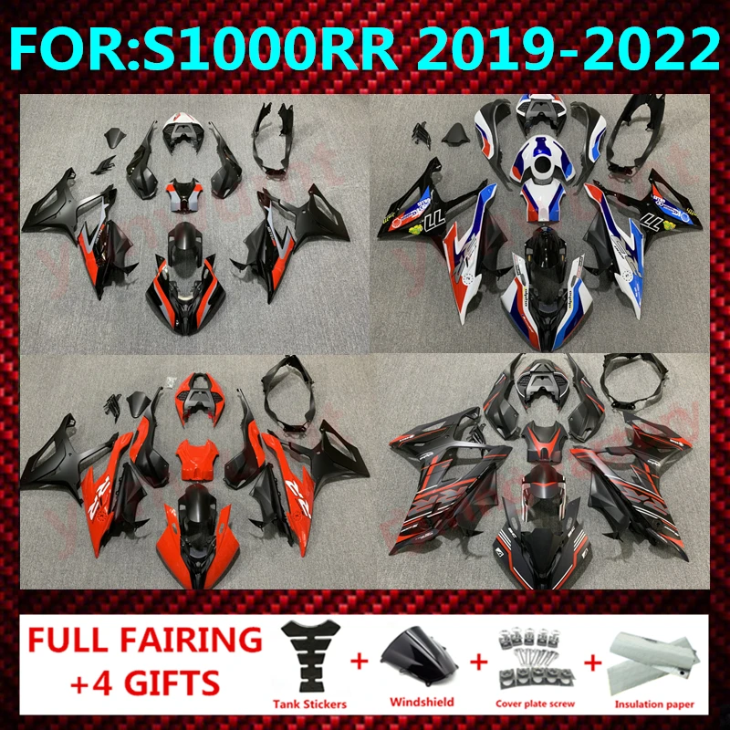 for S1000RR 2019 2020 2021 2022 S1000 RR M1000 19 20 21 22 Body full Fairing Kit Motorcycle Fairings Motorcycle Accessories zxmt