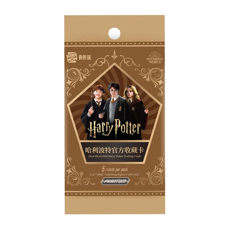 Original 2024 Kakawow PHANTOM Harry Potter Trading Cards with Binder Snape Hermione Ron First Edition Collectible Cards Gifts - Image 4