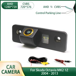 AHD Car Rear View Reverse Camera For Skoda Octavia MK2 1Z 2004 - 2013 Waterproof Night Vision Parking Backup Camera