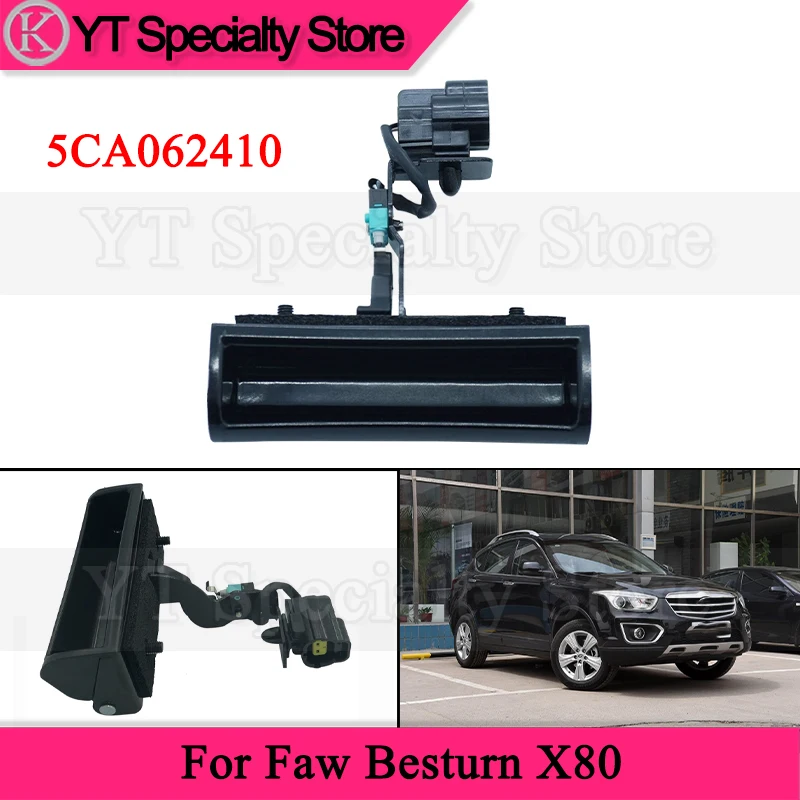 

Kamshing 5CA062410 Ручка задней двери для Faw Besturn X80 Замок багажника, переключатель открывания багажника, кнопка открытия задней двери