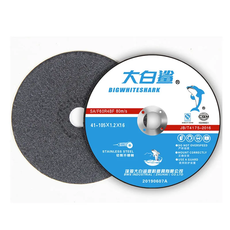 9pcs 4“ Metal Saw Blade 100MM Aangle Grinder Double Mesh Grinding Wheel Disc for Cutting And Grinding Stainless Steel Metal Saw