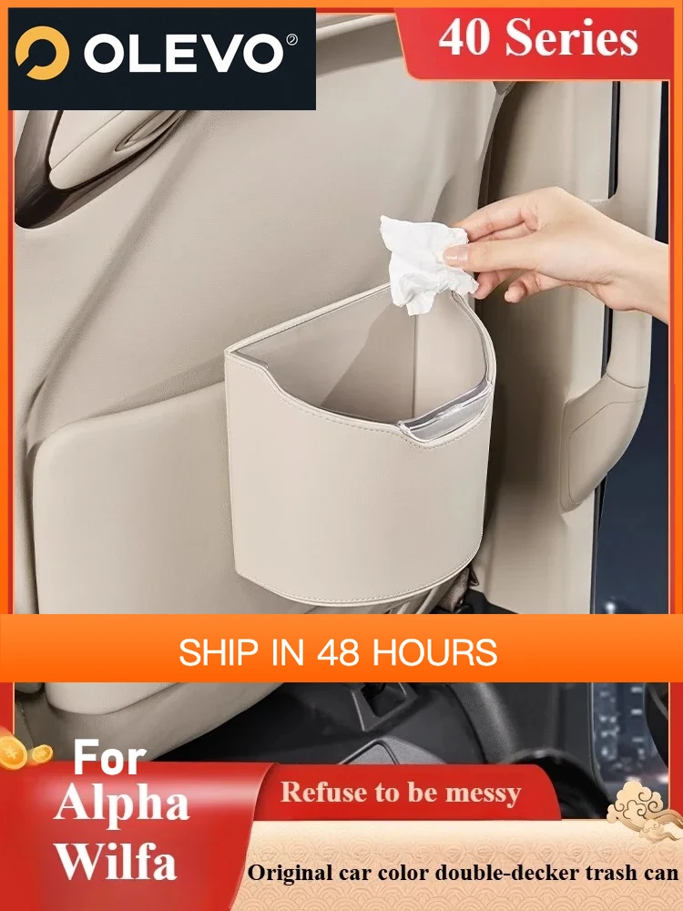 New For 40 Series Alpha Verfa Car Leather Suspended Trash Can Seat Conversion Accessories