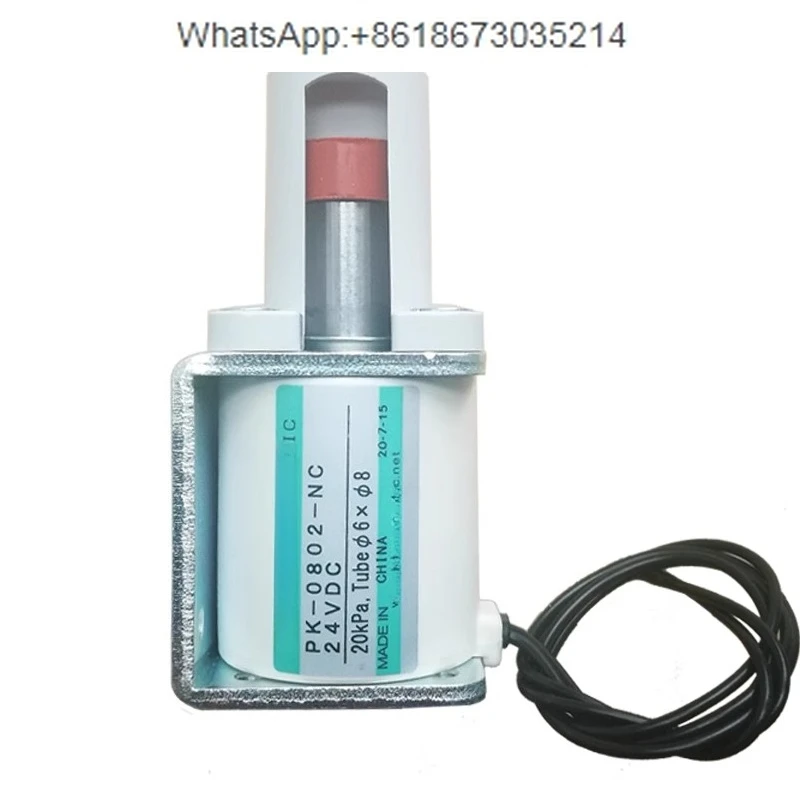 Solenoid Pinch Valv…