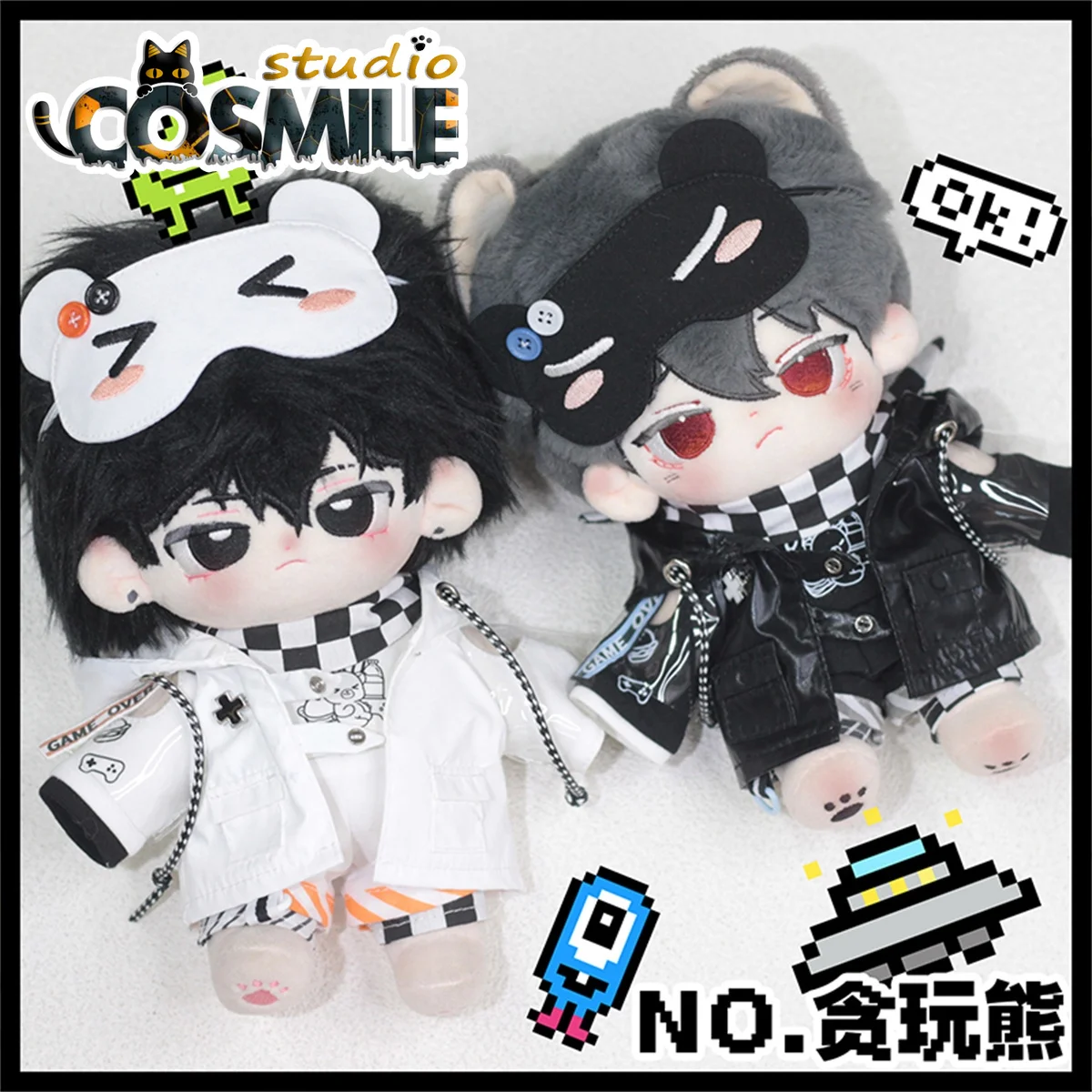 No Attributes Idol Bear Cool Guy Cyberpunk Hip-hop Fashion Costume Stuffed 20cm Plush Dol Accessories Doll's Clothes KL