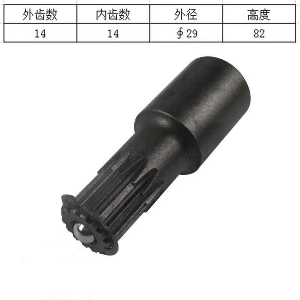 For 65 80 Travel Drive Motor Gear Sun Gear Spline Sleeve Connector Sleeve Motor Shaft Excavator Parts