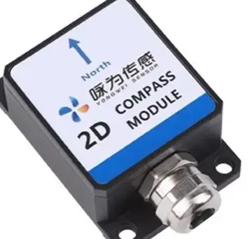 HMA226T Digital Compass Geomagnetic Sensor Pure Domestic Electronic Direction Finder for Navigation And Exploration