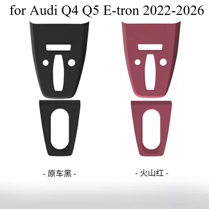 

Center Console Silicone Protective Mat Set for Audi Q4 Q5 E-tron 2022-2026– Anti-Slip Non-Scratch Interior Cup Holder Inserts