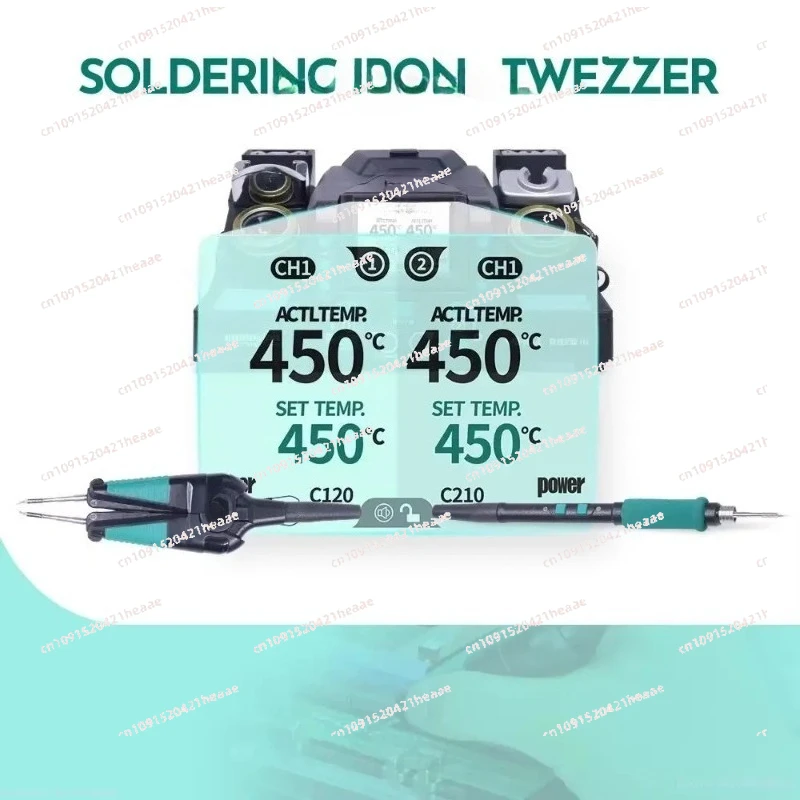 Suitable for 982D-III Compatible With C210  C245 Micro Tweezers 2-IN-1 Precision Soldering Station
