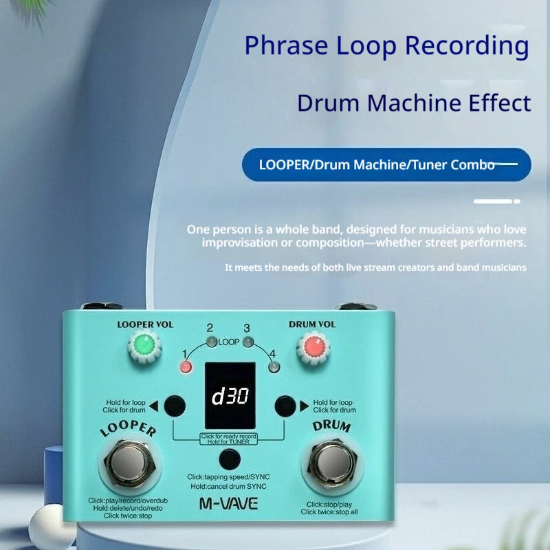 M-VAVE drum machine Loop recording loop electric acoustic guitar singing effect device musical phrase single block LOST TEMPO