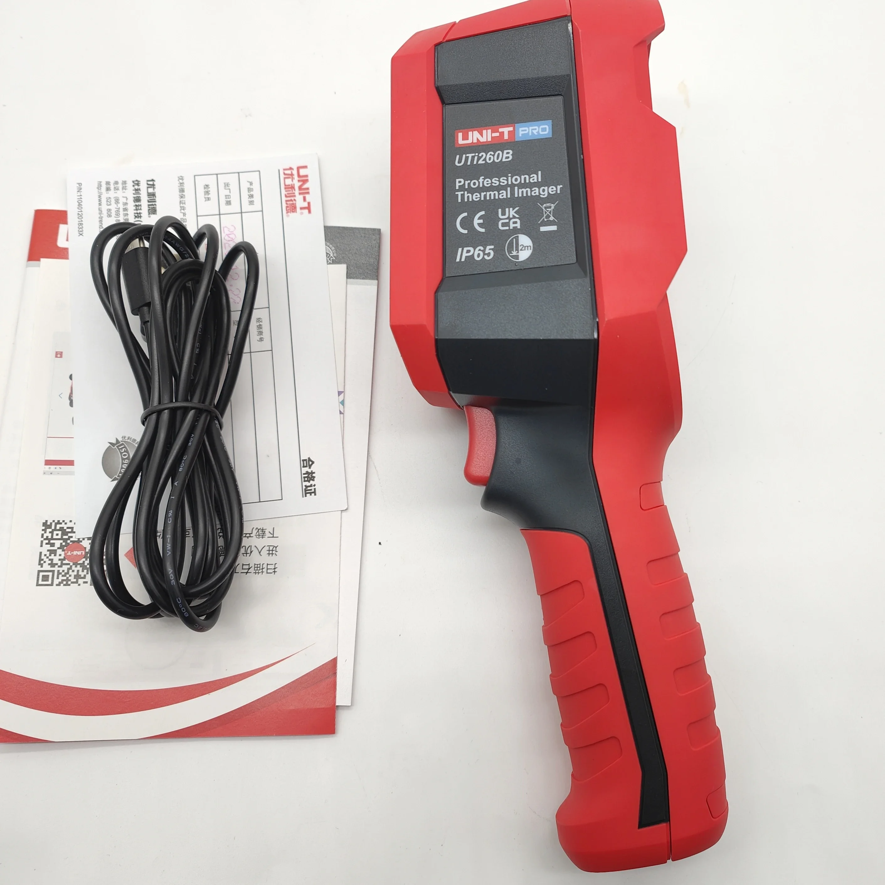 Digital Infrared Thermal Imager Handheld Thermal Imaging  LED Camera for Underfloor Heating Detection