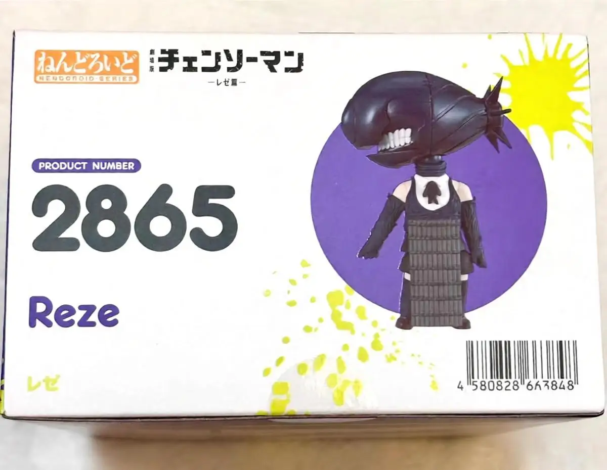 Original Chainsaw Man: Reze Hen Anime Reze 2865 Action Dolls Action Figurine Toys 2245 Q ver Model Figuarts