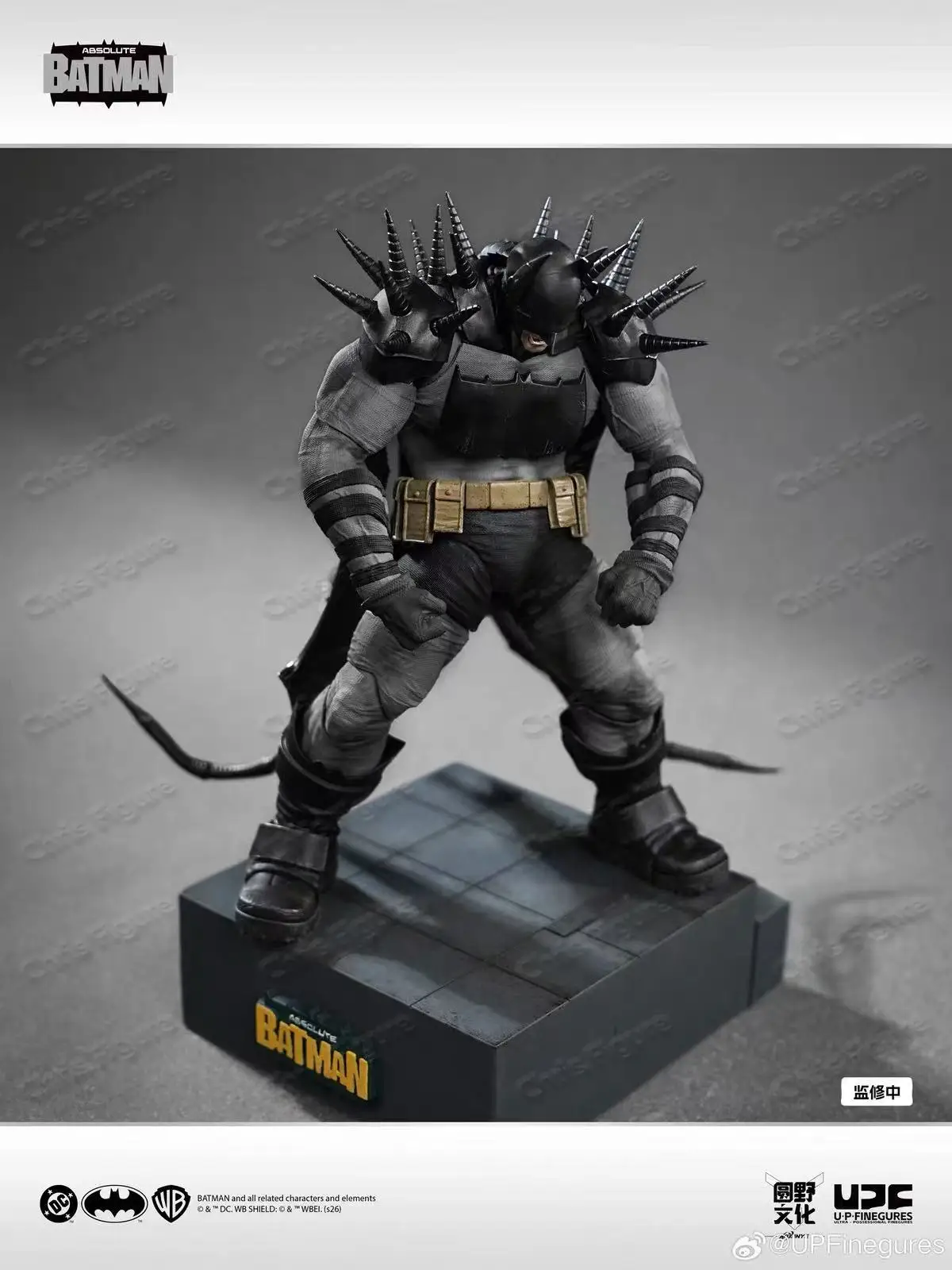 Neue UP-Finegures LPZZ Absolute Batman 1/12 Maßstab Artikulierte Actionfigur, Anime-Sammlerfigur, Geschenkspielzeug