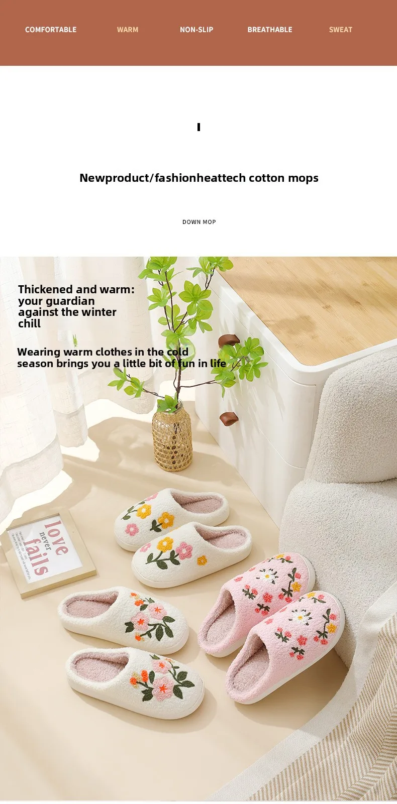 Neue Winter-Hausschuhe für Damen, Mädchen, Modische Blumen-Hausschuhe, Weiche Flache Sandalen für Paare, Herren-Weihnachts-Flip-Flops – Detail 3