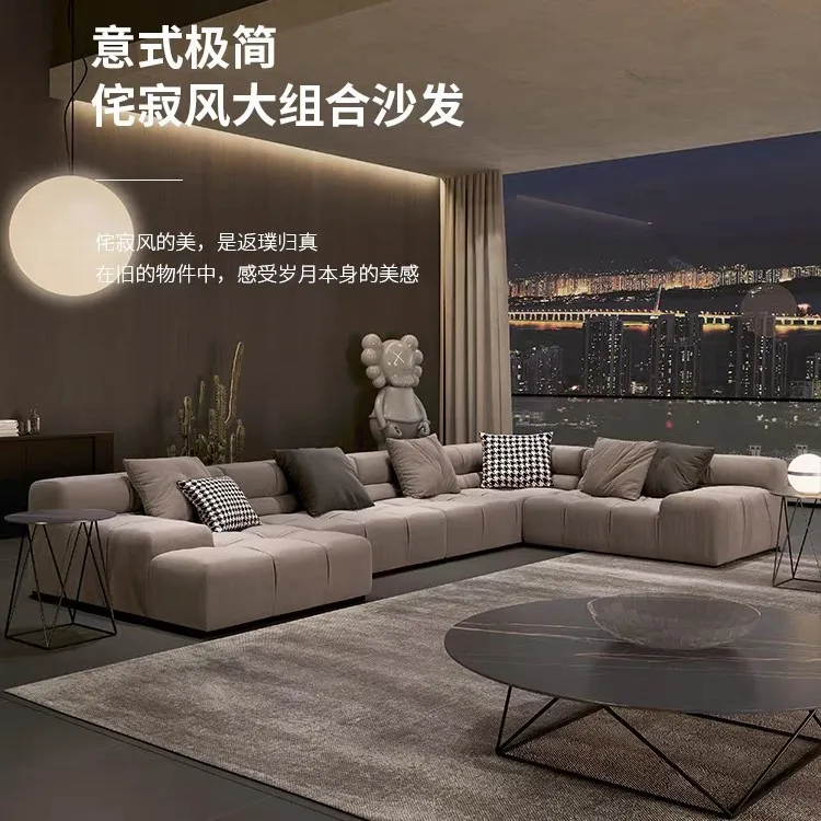 Italian minimalist matte cloth puff sofa living room furniture Internet celebrity sofa small apartment modular combination