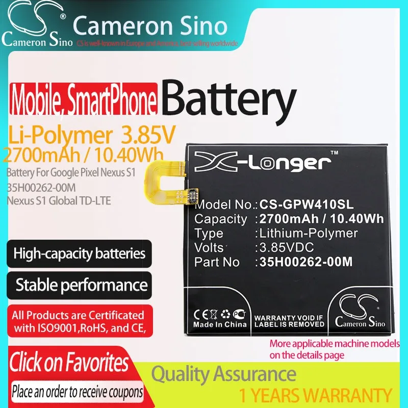 

CS Mobile, SmartPhone Battery for Google Pixel B2PW4100 Nexus S1 Nexus S1 Global TD-LTE Fits 35H00262-00M 2700mAh/10.40Wh