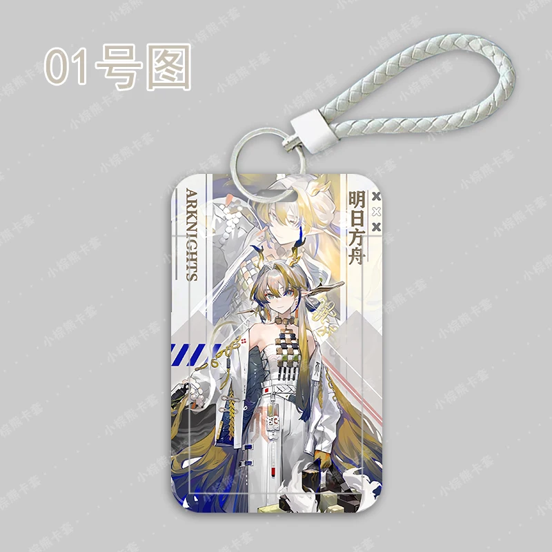 Anime Arknights Shu Cosplay Cute Sliding Closure Ferrule Set Campus Card Keychain Pendant Protective Jacket Xmas Birthday Gift