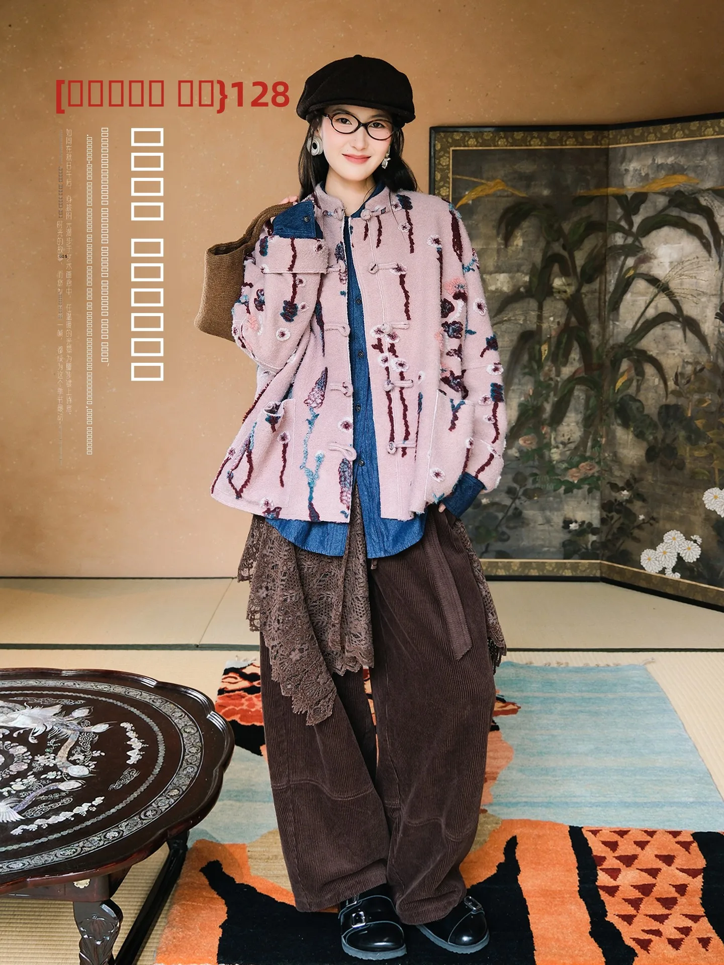 

Оригинальный дизайн, шерстяное пальто-жакет, пушистое вязаное, с воротником-стойкой, на пуговицах, винтажное, свободного кроя, женское зимнее пальто для повседневной носки