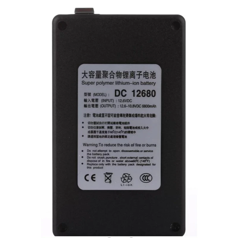 DC 12680 12V 6800mAh High Capacity Rechargeable Li-Polymer Battery for FPV Camera CCTV Security Monitoring LED Strip Accessories