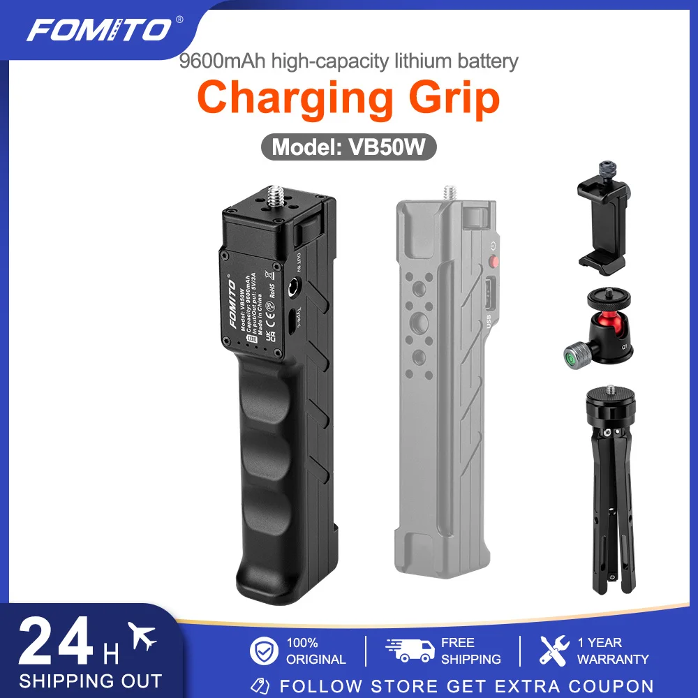Fomito 9600Mah Batt… - image