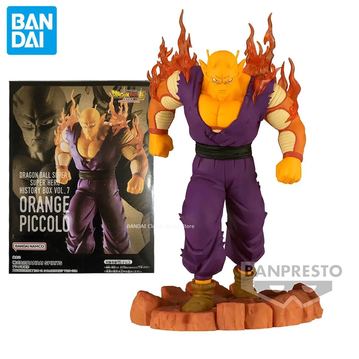 Genuine Official Original Bandai Banpresto Dragon Ball History Box Vol.7 Piccolo Figure Anime Genuine Collectible Boxed Model