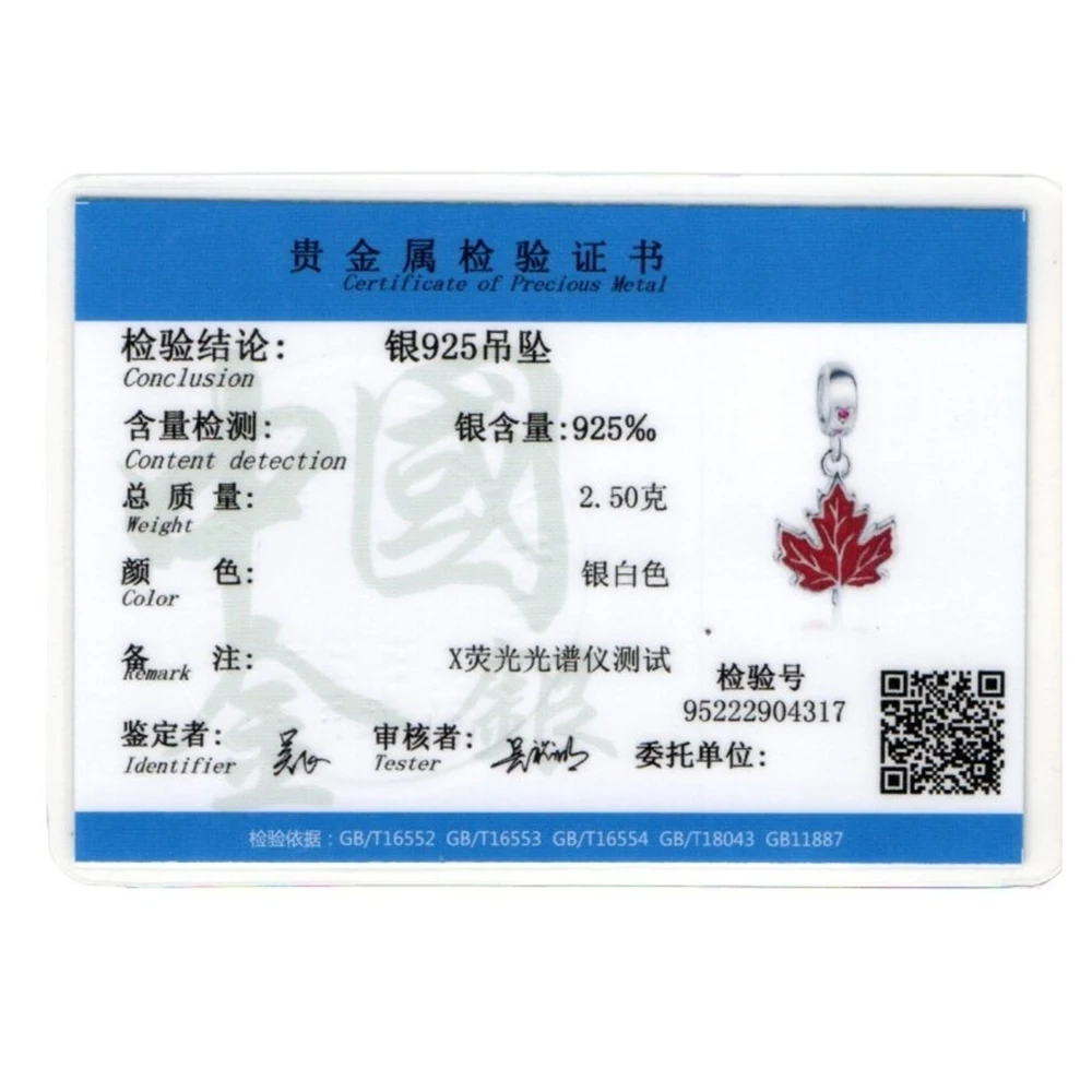 Sg 925 Sterling Silver Maple Leaf Charms with Red Enamel Canada Flag Charm Beads Diy Fit Original Bracelet for Women Gifts