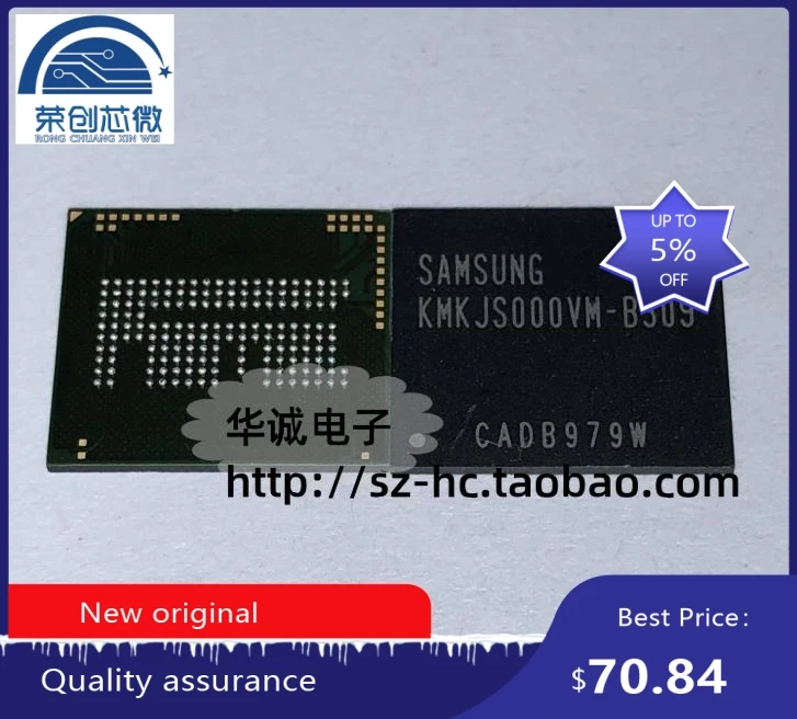   100% new original  KMKJS000VM-B309  BGA    Memory chip   KMKJS000VM B309