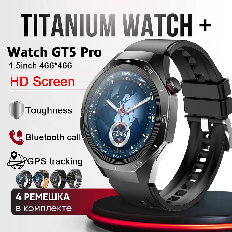 

Новинка для Huawei Watch GT5, мужские GPS-часы 4, обновленный AMOLED-дисплей, HD-вызов, частота сердечных сокращений, IP68, водонепроницаемые часы, фитнес-умный браслет