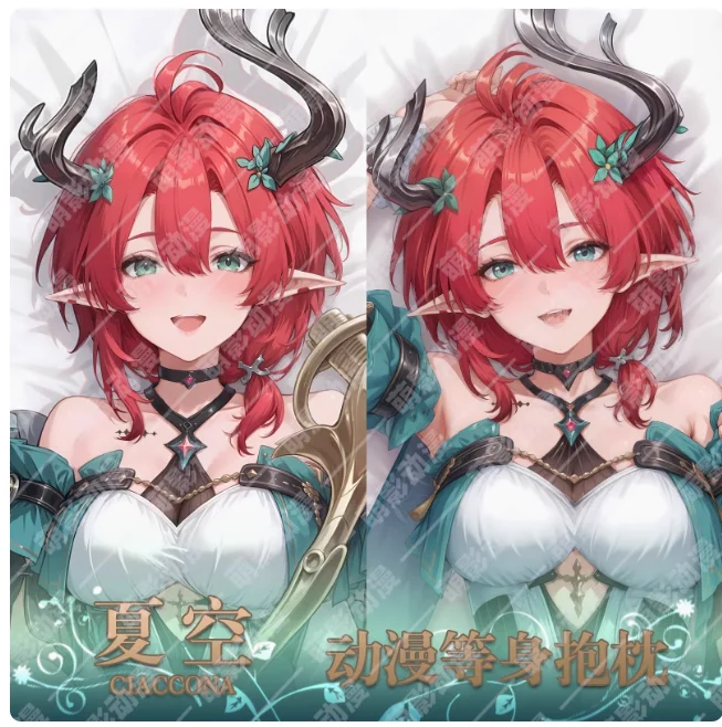 

Аниме Wuthering Waves сексуальная дакимакура обнимающая наволочка для тела японская подушка отаку Лоли наволочка постельные принадлежности подарки MYDM