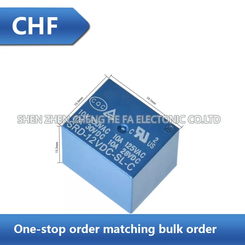5PCS SRD-12VDC-SL-C 5-pin 10A one on one off Songle relay brand new original stock