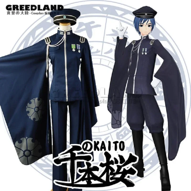 Quente japão anime senbonzakura vocaloid cosplay traje feminino masculino uniforme festa de halloween cosplay traje feito sob encomenda mn11