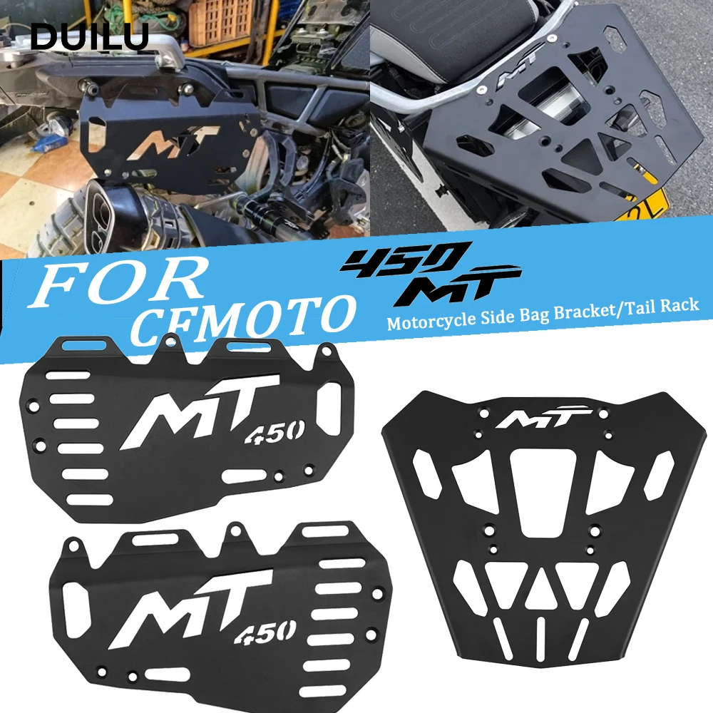 

FOR CFMOTO 450MT 2024 2025 2026 Rear Side Frame Luggage Rack Top Luggage Transport Bracket Rear Support Side Bag Accessories