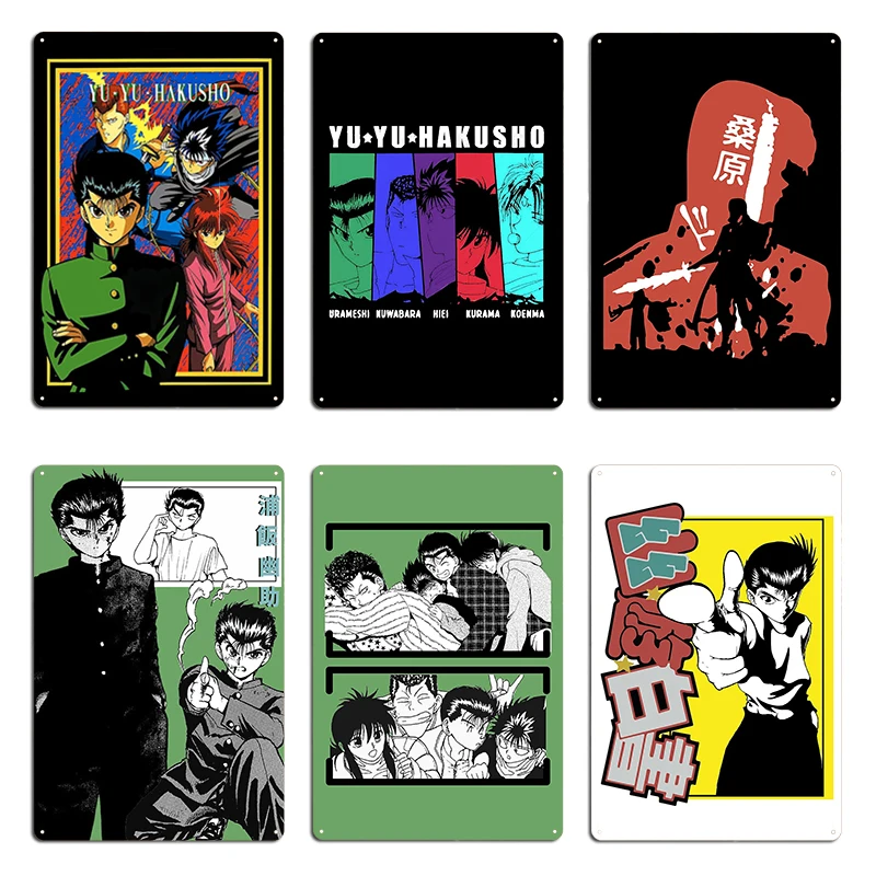 Yusuke Urameshi Spr… - image