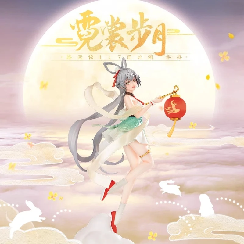 

Genuine Luo Tianyi Neishang Bu Yue Virtual idol Model PVC 1/7 Anime Figure Desktop Decoration Collectible Statuette Gifts Toys