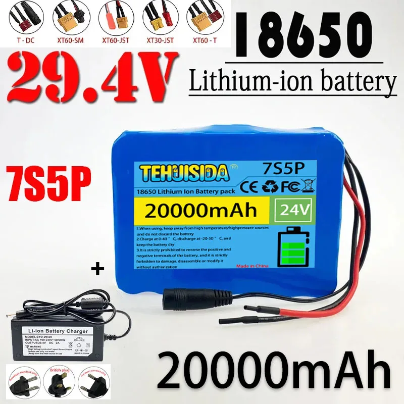 Batterie au lithium 7S5P 18650 24V  20A BMS 500W 29,4V 20000 mAh pour véhicule électrique pour fauteuil roulant Plus chargeur 2A