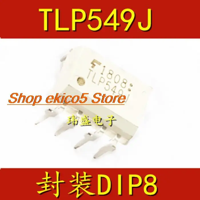 

Оригинальный в наличии TLP549J DIP8 TLP549